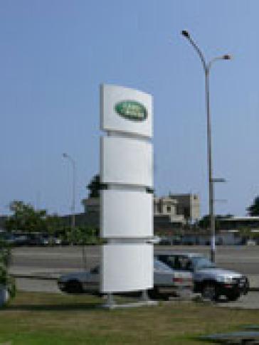 SCIMI: Official dealer of LAND ROVER in Ivory Coast