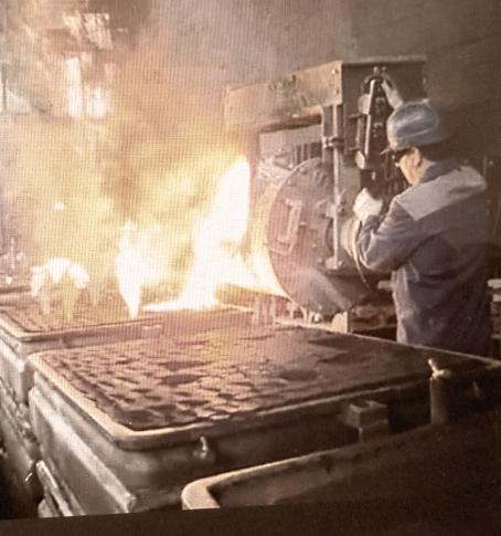 Strengthening the equity of our foundries